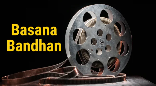 Basana Bandhan