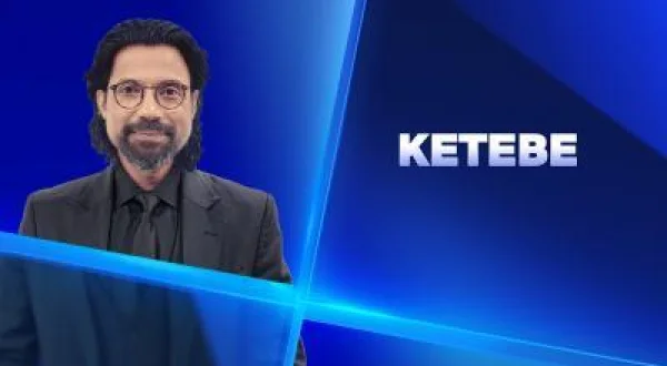 Ketebe