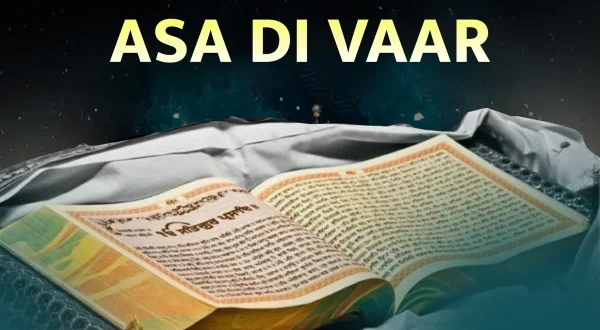 Asa Di Vaar