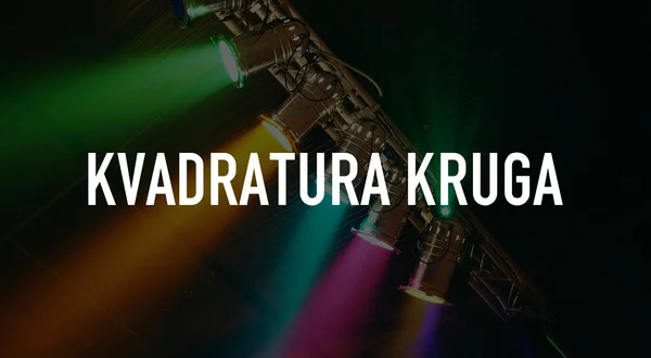 Kvadratura kruga