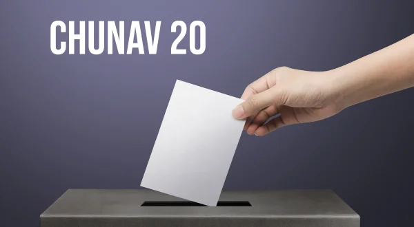 Chunav 20