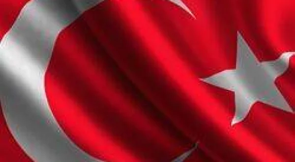 İstiklal Marşı