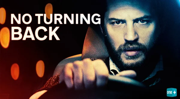 No Turning Back