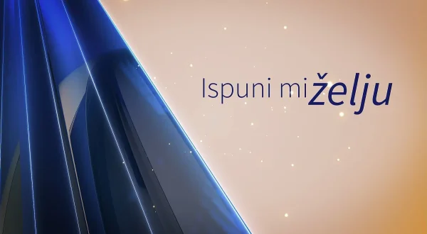 Ispuni mi želju