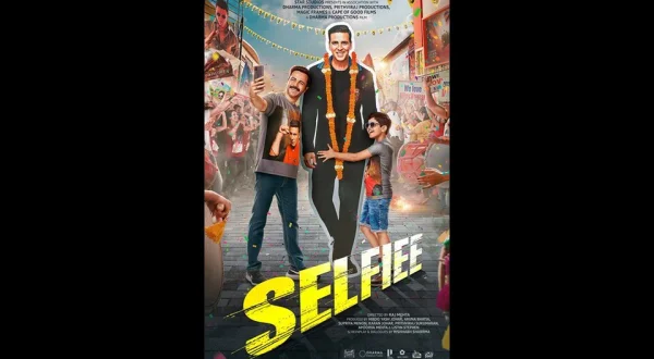 Selfiee