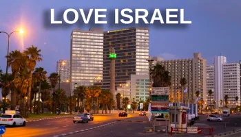 Love Israel