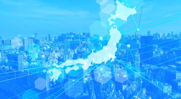 Japan in Focus