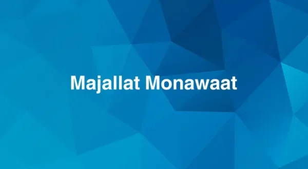 Majallat Monawa'at