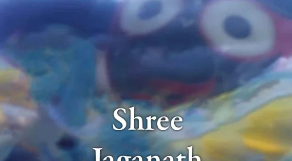 Shree Jagannath
