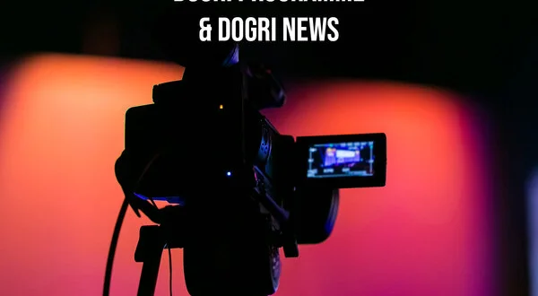 Dogri Programme / Dogri News