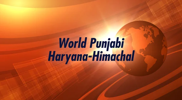 World Punjabi Haryana-Himachal
