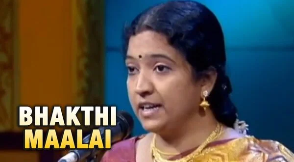 Bhakthi Maalai