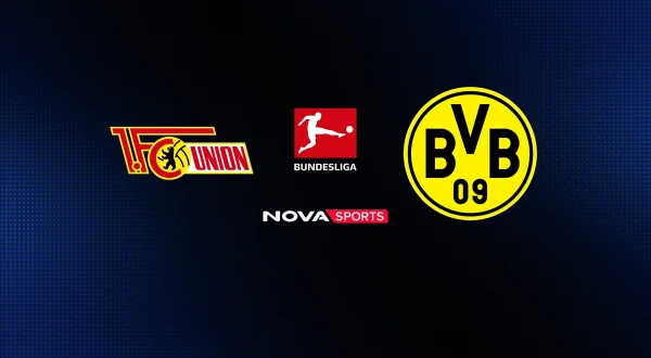 Ουνιόν Βερολίνου - Ντόρτμουντ : Bundesliga 2026/27