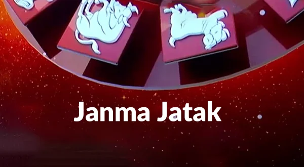 Janma Jatak