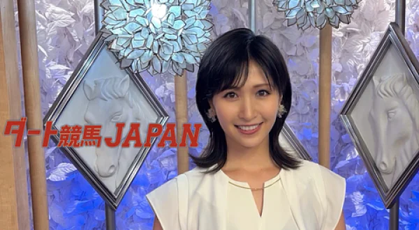 ダート競馬JAPAN