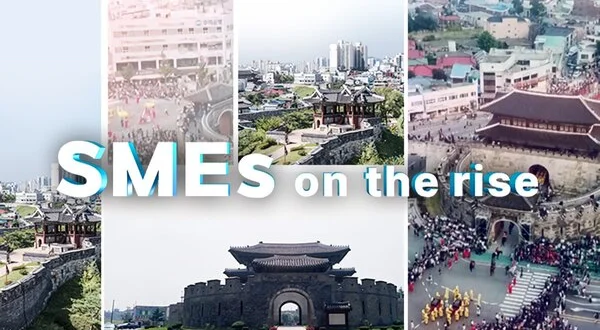 Smes On the Rise