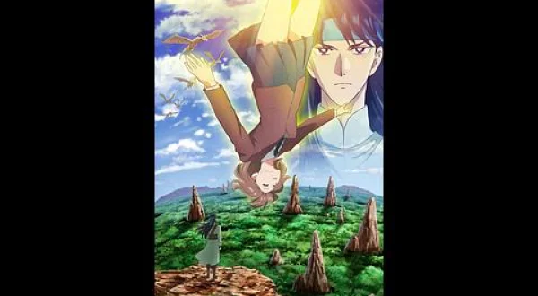 彼方から