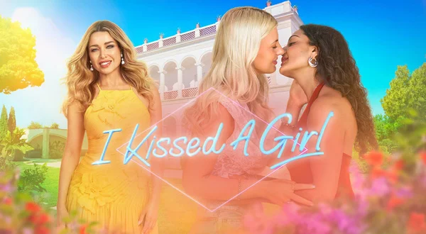 I Kissed a Girl