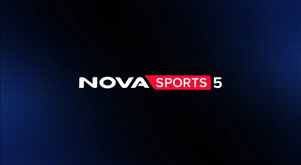 Novasports5 : Ξανά κοντά σας στις 12:00