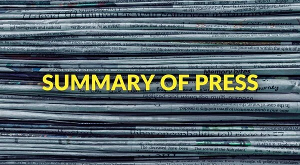 Summary of Press