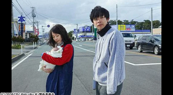 泣く子はいねぇが