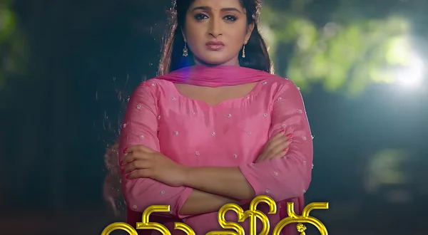 Yashoda