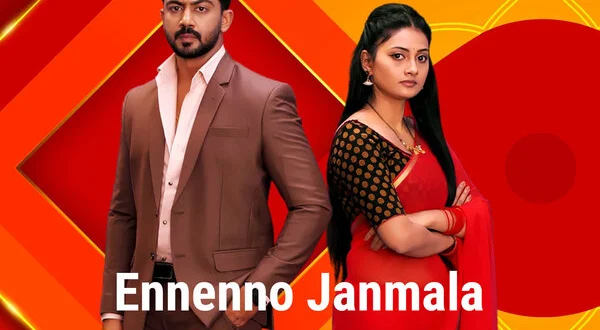 Ennenno Janmala Bandam