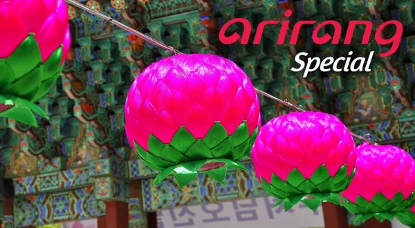 Arirang Special