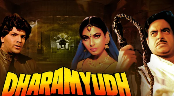 Dharamyudh