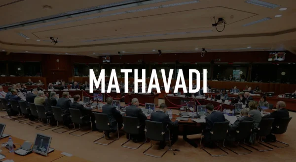 Mathavadi