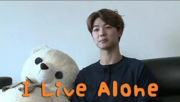 I Live Alone
