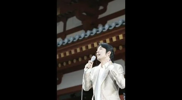 薬師寺本尊開眼１３１０年記念 徳永英明 薬師寺 ＬＩＶＥ