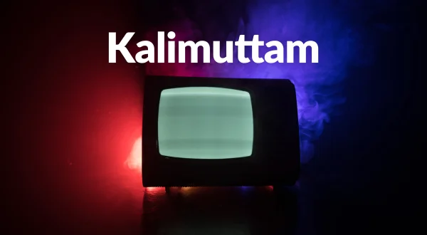 Kalimuttam