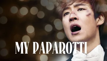 My Paparotti