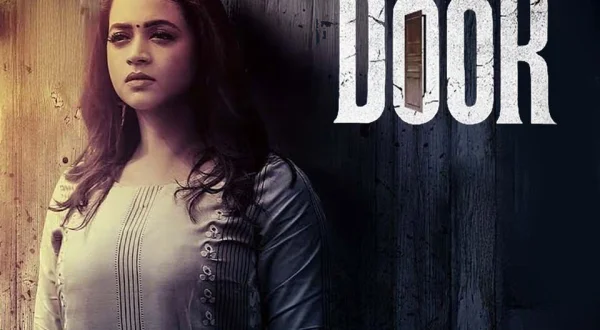 The Door