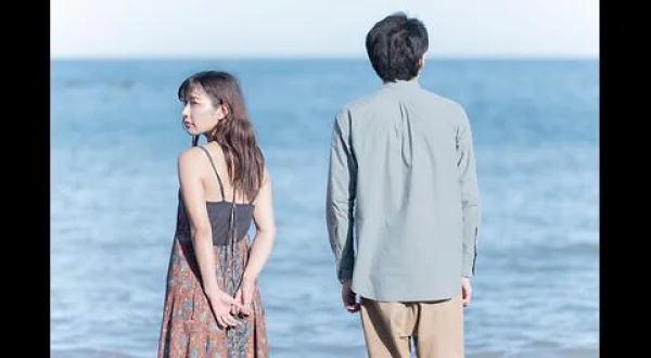 安住の地（R-15版） ▼水川潤、八木奈々