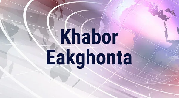 Khabor Eakghonta