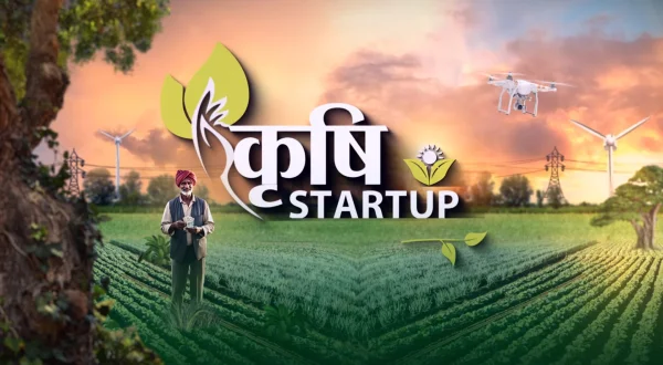 कृषि स्टार्टाप