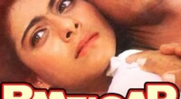 Baazigar