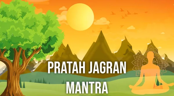 Pratah Jagran Mantra