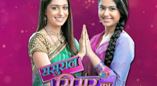 Sasural Simar Ka