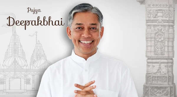 पूज्य दीपकभाई