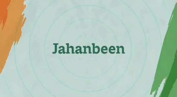 Jahan Been