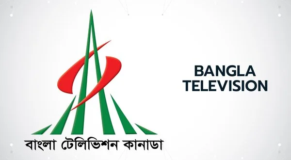 Bangla Television
