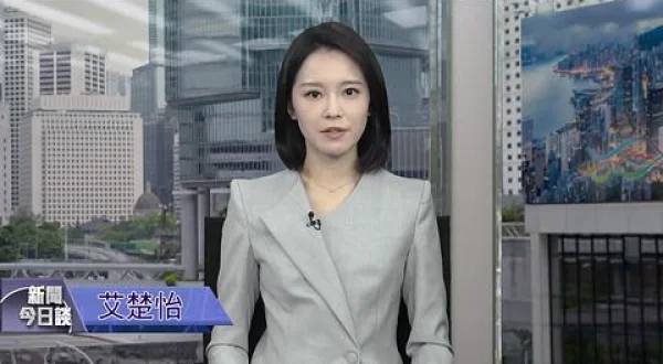 新聞今日談