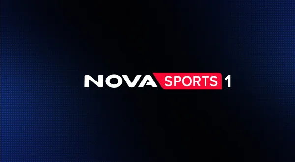 Novasports 1 HD