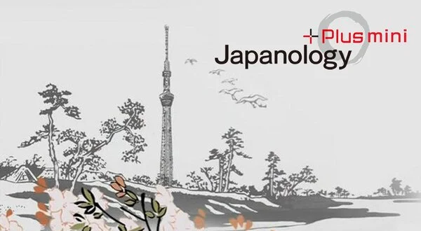 Japanology Plus Mini