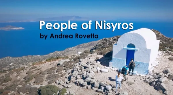 Νισύριοι