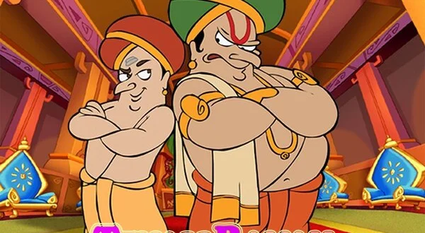 Tenali Raman