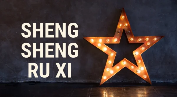 SHENG SHENG RU XI